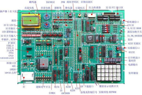 9001ccɳԳΪ(й)޹˾