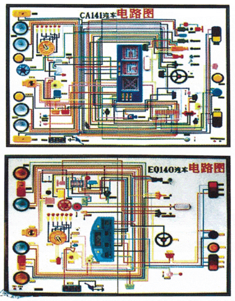 9001ccɳԳΪ(й)޹˾