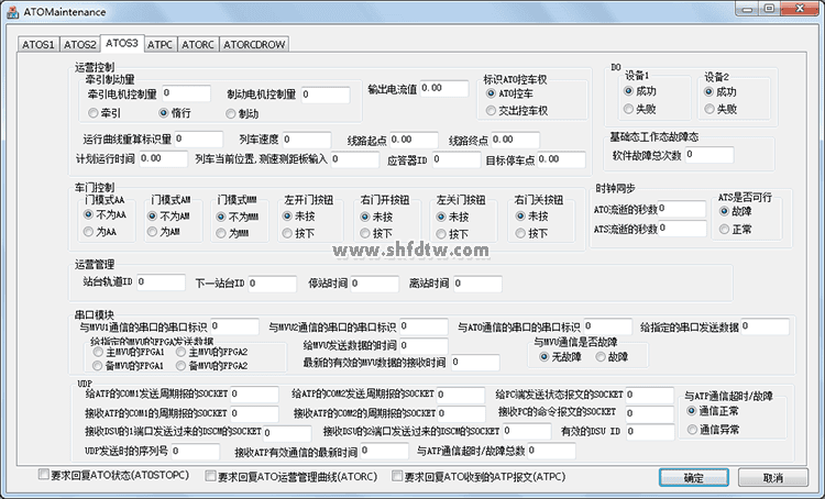 9001ccɳԳΪ(й)޹˾