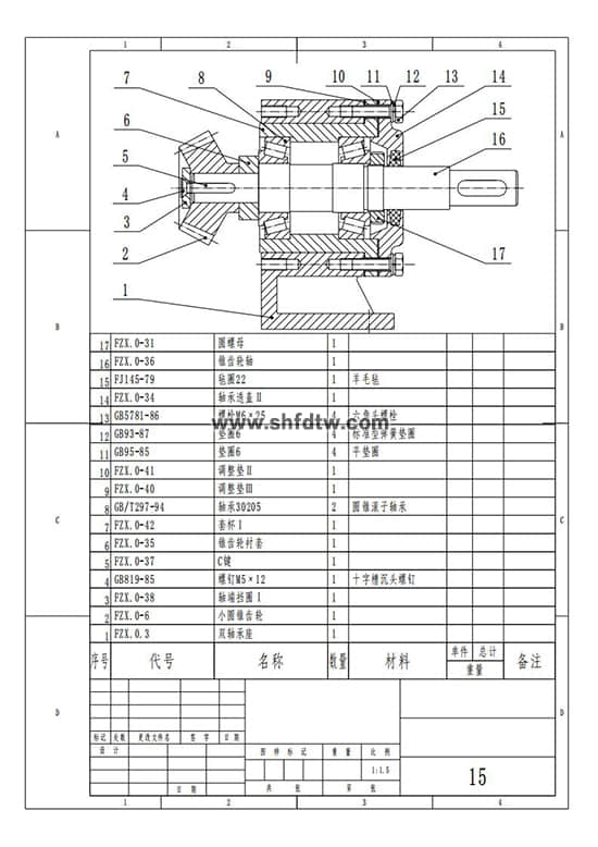 9001ccɳԳΪ(й)޹˾