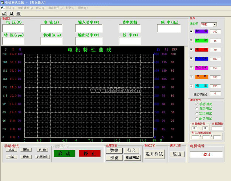 9001ccɳԳΪ(й)޹˾